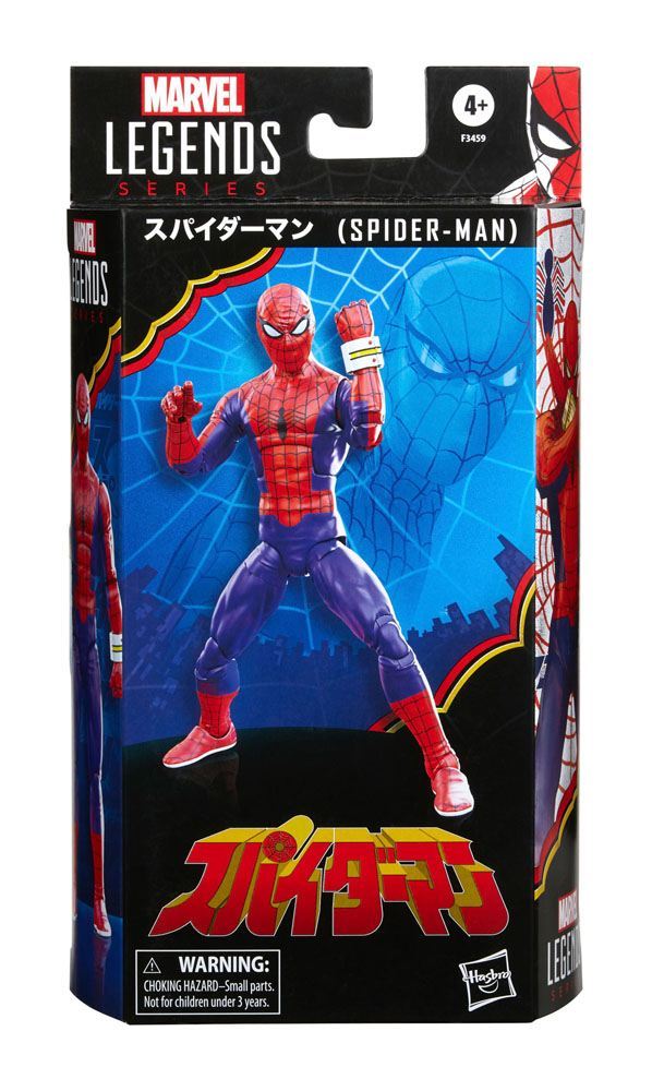 Marvel Legends Series - Japanese Spider-Man 2022